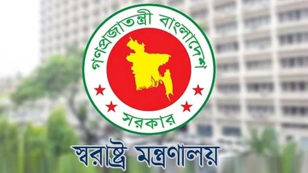 সারাদেশে ‘অপারেশন ডেভিল হান্ট’ শুরু