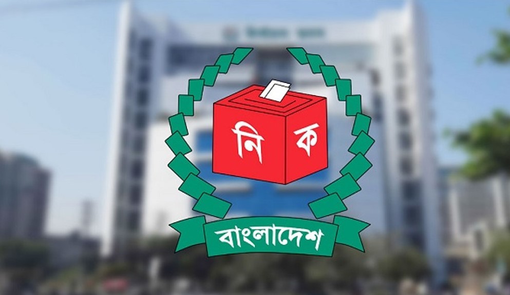 ফেরারি আসামিরা হতে পারবেন না নির্বাচনে প্রার্থী