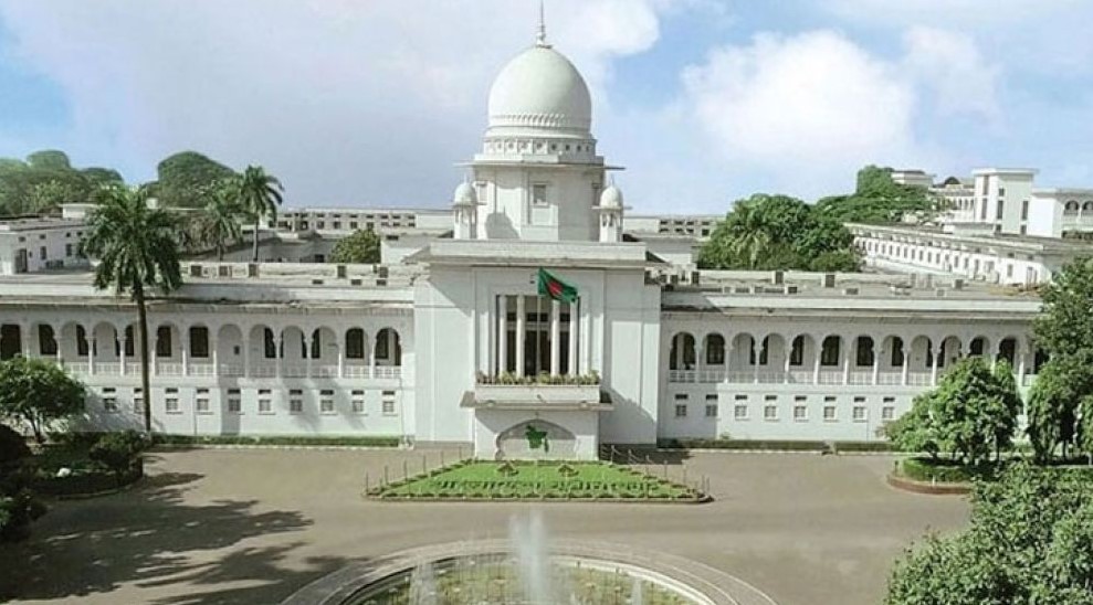এখন থেকে বিচারকদের নিয়ন্ত্রণ ও শৃঙ্খলার দায়িত্ব সুপ্রিম কোর্টের হাতে থাকবে: হাইকোর্ট