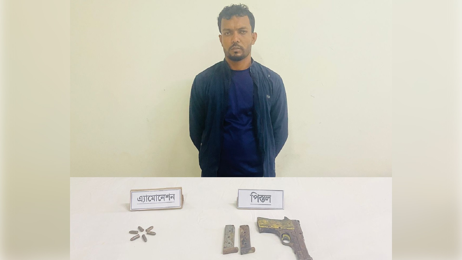 চৌদ্দগ্রামে সেনাবাহিনীর অভিযানে বিদেশি পিস্তল ও মাদকসহ একজন আটক