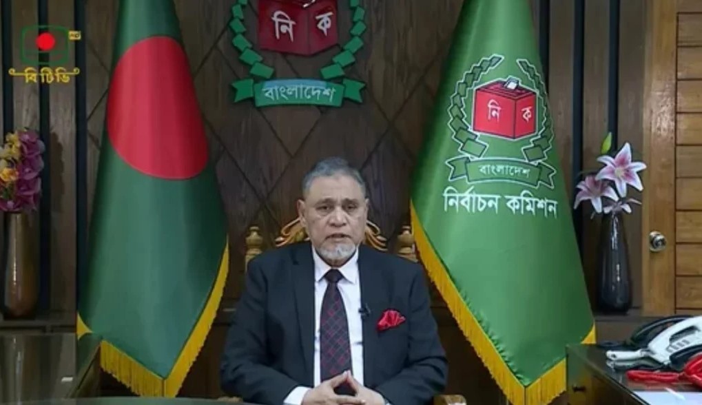 তফসিল ঘোষণা, ভোট আগামী ১২ ফেব্রুয়ারি