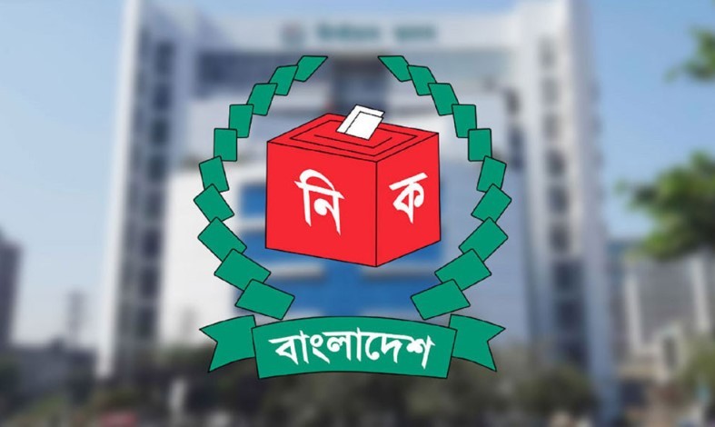 ৮২ ঘণ্টার জন্য নিজ এলাকার বাইরে অবস্থানে নিষেধাজ্ঞা