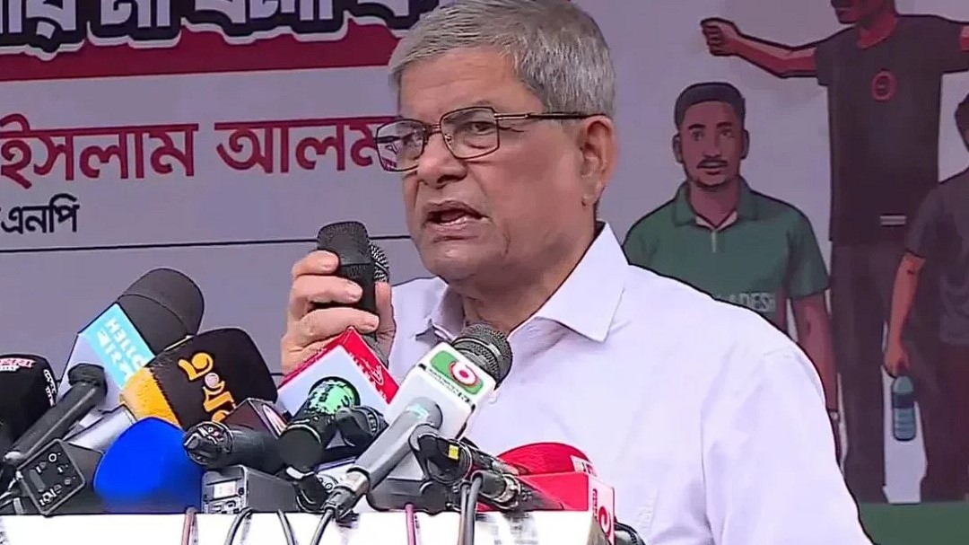 বাংলাদেশকে আবার গড়ে তোলার চেষ্টা করছেন তারেক রহমান: মির্জা ফখরুল