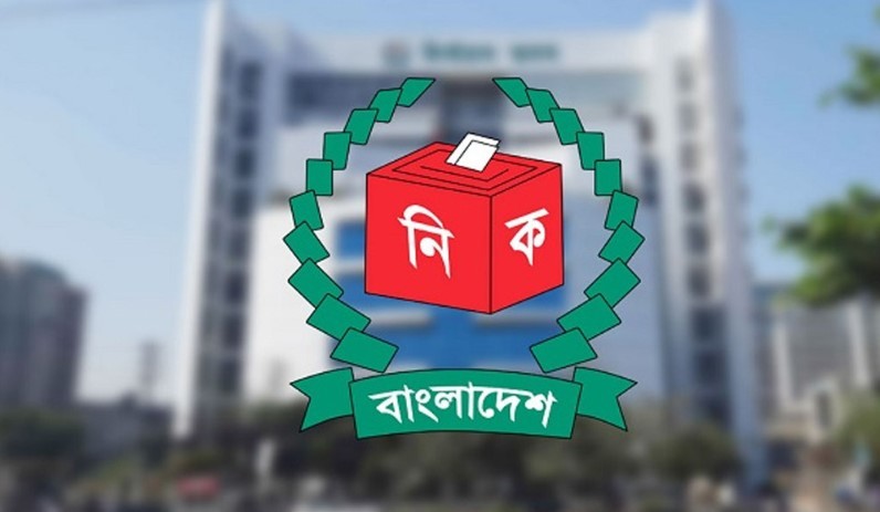 নির্বাচনে অংশ নিচ্ছে ৫১ নিবন্ধিত দল : ইসি