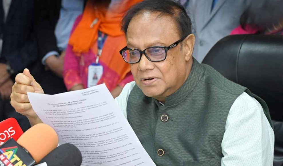 সরকার ডিজিটাল বাংলাদেশকে আরেক ধাপ এগিয়ে নিতে নগদবিহীন অর্থনীতিকে প্রাধান্য দিচ্ছে : গভর্নর