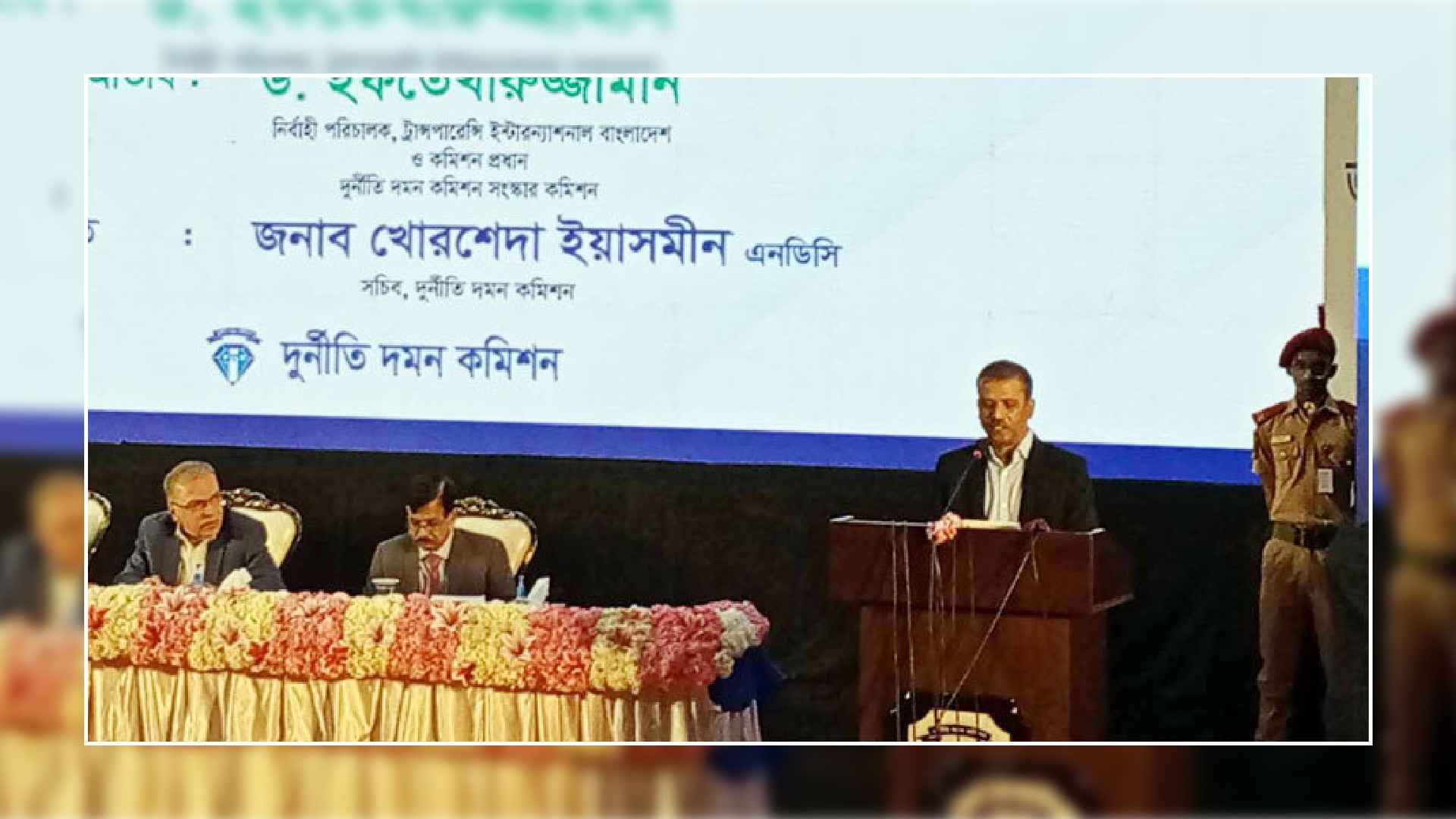 ‘দুর্নীতি দমন কমিশন ও বিচার বিভাগ শেখ হাসিনার দাসে পরিণত হয়েছিল’