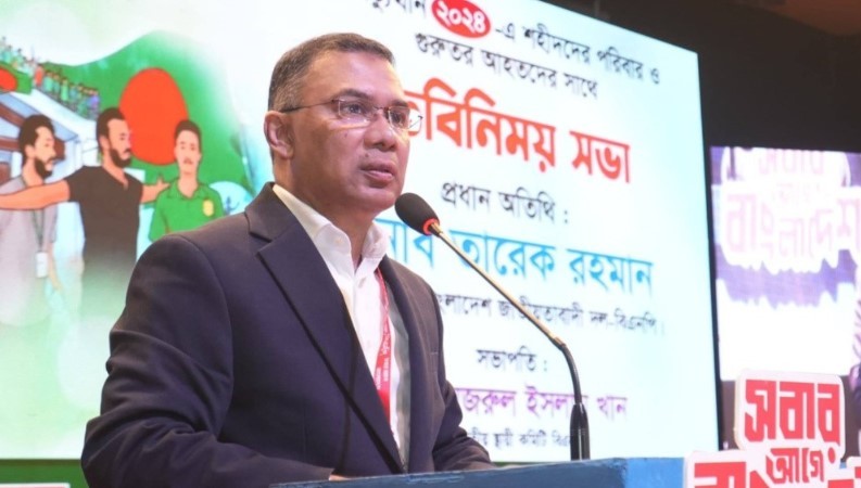 জুলাই যোদ্ধাদের দেখভালে পৃথক দপ্তর খোলার প্রতিশ্রুতি তারেক রহমানের