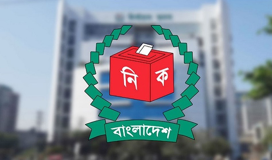 সারা দেশে অনলাইনে এনআইডি কার্যক্রম বন্ধ