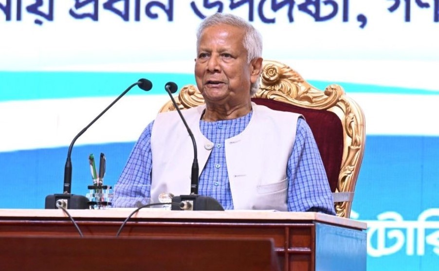 শ্রমিক ও মালিকের যৌথ প্রচেষ্টাই আত্মনির্ভর বাংলাদেশ গড়ে তুলতে পারে: প্রধান উপদেষ্টা