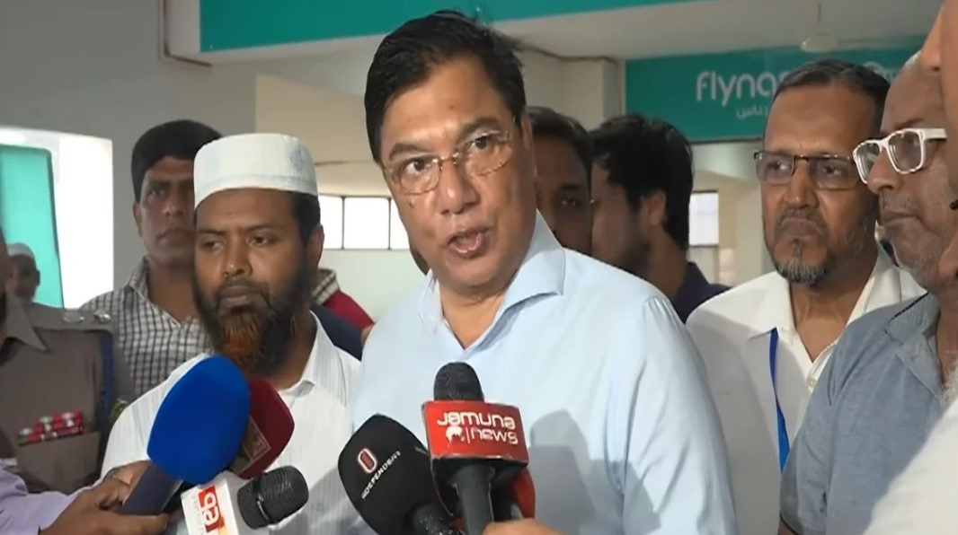 https://channelbangladeshtv.com/post/%E0%A6%86%E0%A6%97%E0%A6%BE%E0%A6%AE%E0%A7%80-%E0%A6%AC%E0%A6%9B%E0%A6%B0-%E0%A6%B9%E0%A6%9C%E0%A6%AF%E0%A6%BE%E0%A6%A4%E0%A7%8D%E0%A6%B0%E0%A6%BE-%E0%A6%86%E0%A6%B0%E0%A6%93-%E0%A6%B8%E0%A6%BE%E0%A6%B6%E0%A7%8D%E0%A6%B0%E0%A6%AF%E0%A6%BC%E0%A7%80-%E0%A6%93-%E0%A6%A8%E0%A6%BF%E0%A6%B0%E0%A6%BE%E0%A6%AA%E0%A6%A6-%E0%A6%95%E0%A6%B0%E0%A6%BE%E0%A6%B0-%E0%A6%B2%E0%A6%95%E0%A7%8D%E0%A6%B7%E0%A7%8D%E0%A6%AF%E0%A7%87-%E0%A6%B8%E0%A6%B0%E0%A6%95%E0%A6%BE%E0%A6%B0-%E0%A6%95%E0%A6%BE%E0%A6%9C-%E0%A6%95%E0%A6%B0%E0%A6%9B%E0%A7%87-%E0%A6%AC%E0%A6%BF%E0%A6%AE%E0%A6%BE%E0%A6%A8-%E0%A6%AA%E0%A7%8D%E0%A6%B0%E0%A6%A4%E0%A6%BF%E0%A6%AE%E0%A6%A8%E0%A7%8D%E0%A6%A4%E0%A7%8D%E0%A6%B0%E0%A7%80