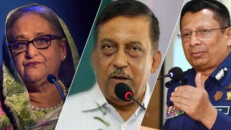 হাসিনা-কামাল-মামুনের বিরুদ্ধে জুলাই গণহত্যা মামলার তদন্ত প্রতিবেদন জমা