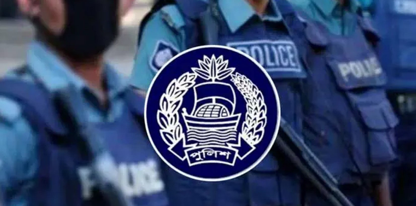 পুলিশ সুপার পদমর্যাদার ৪ কর্মকর্তাকে বদলি ও পদায়ন