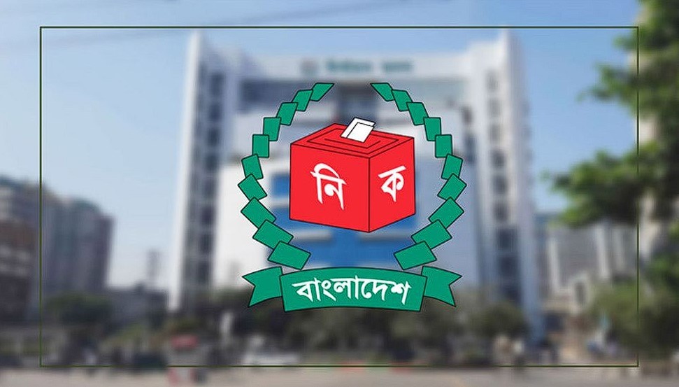 পাঁচ বছরে ৮ শতাধিক নির্বাচনি মামলা হয়েছে: নির্বাচন কমিশন