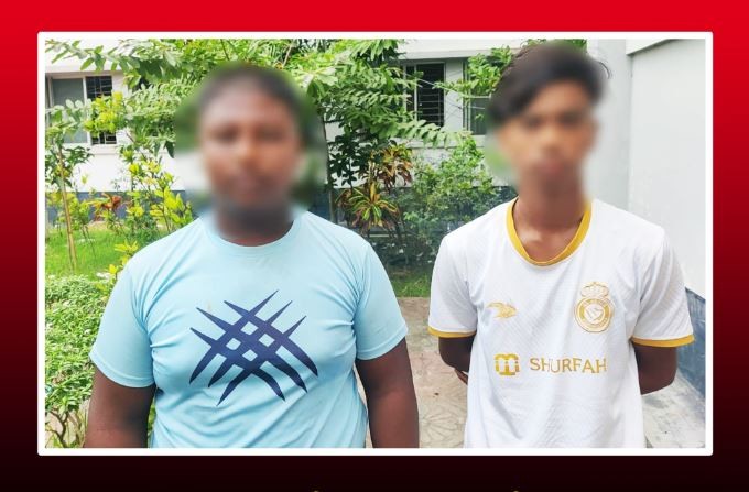 কুমিল্লায় স্কুলছাত্রীদের গালাগাল করে টিকটক ভিডিও, গ্রেফতার ২
