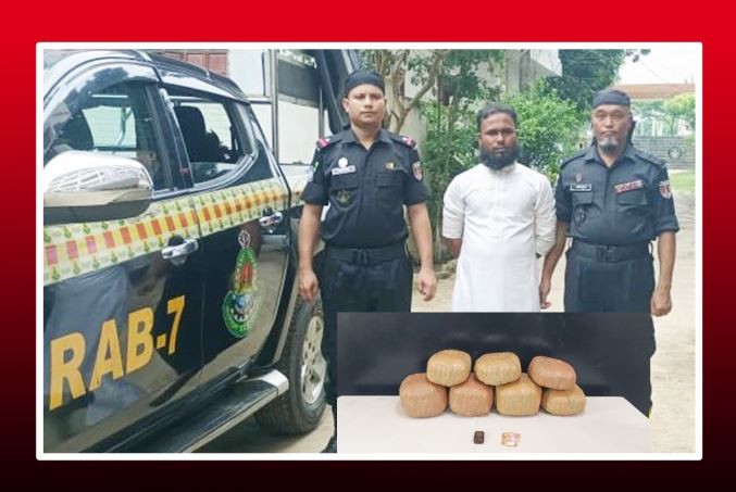 ফেনীতে ১৭ কেজি গাঁজাসহ রোহিঙ্গা নাগরিককে গ্রেফতার